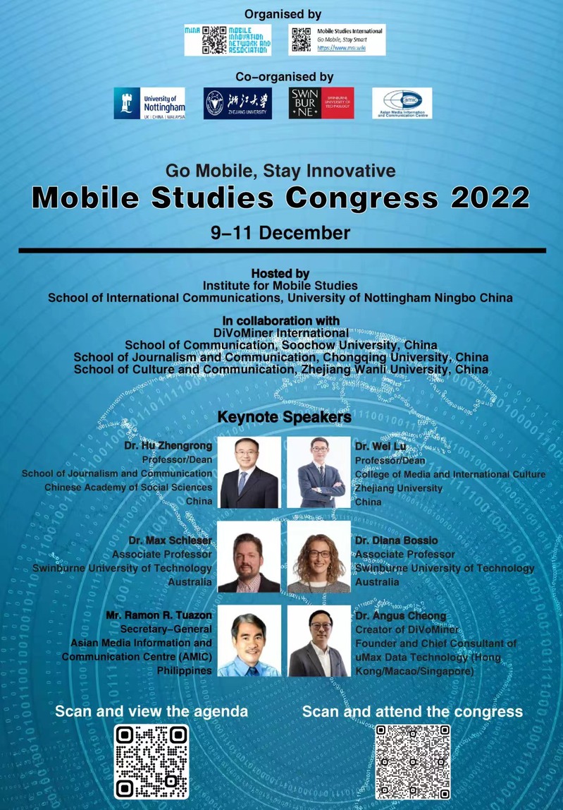 Go Mobile, Stay Innovative：Mobile Studies Congress 2022